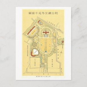 Postal Mapa Antiguo del Jardín Exterior del Santuario Mei