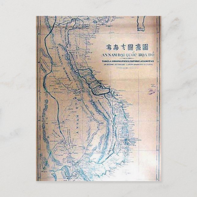 Postal Mapa antiguo vietnamita (Anverso)