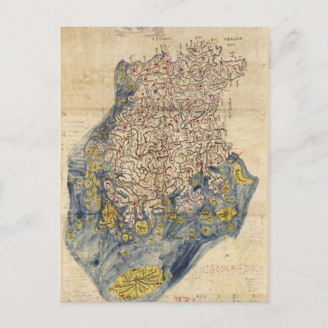 Postal Mapa c1800 de Chŏlla-namdo Chŏlla-pukto Chŏndo Kor (Anverso)
