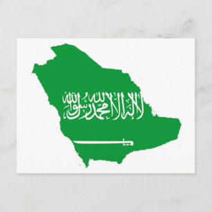 Postal mapa de arabia saudita