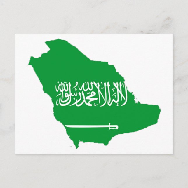 Postal mapa de arabia saudita (Anverso)