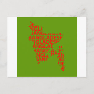Postal Mapa de Bangladesh con texto dentro