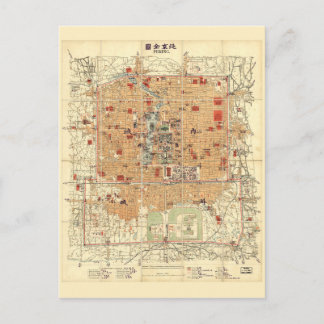 Postal Mapa de Beijing, China (1914)