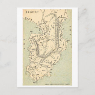 Postal Mapa de carreteras antiguo de la península de Izu,
