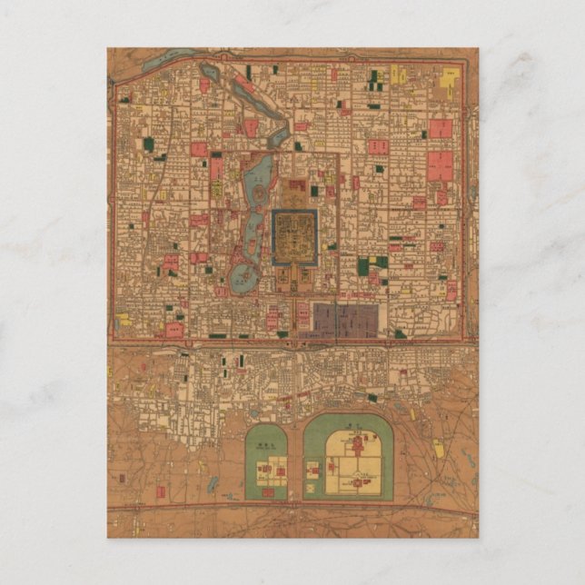 Postal Mapa de época de Beijing China (1914) (Anverso)