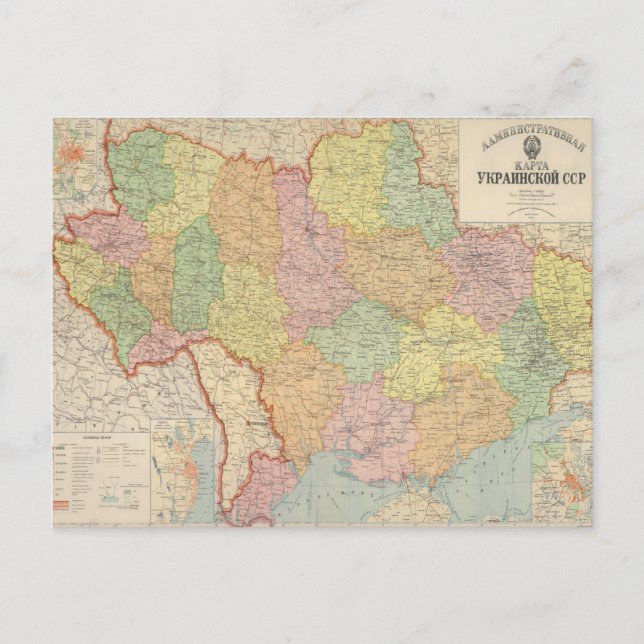 Postal Mapa de época de Ucrania (1941) (Anverso)