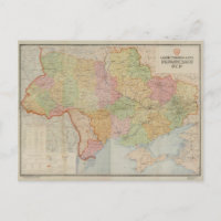 Mapa de época de Ucrania (1947)