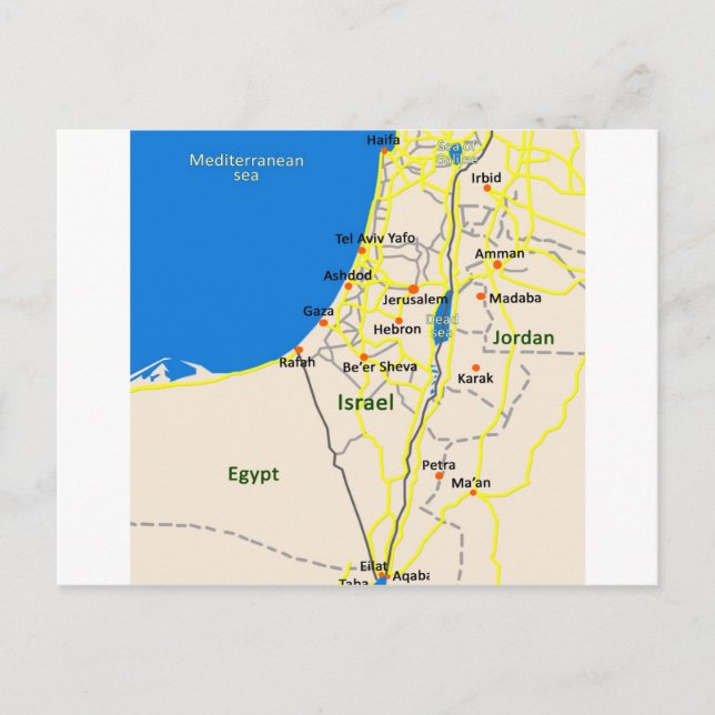 Postal Mapa de Israel.JPG (Anverso)