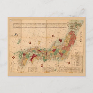 Postal Mapa de Japón (1864)