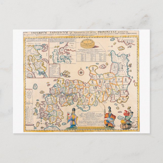Postal Mapa de Japón 3 (Anverso)