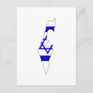 Postal mapa de la bandera de Israel