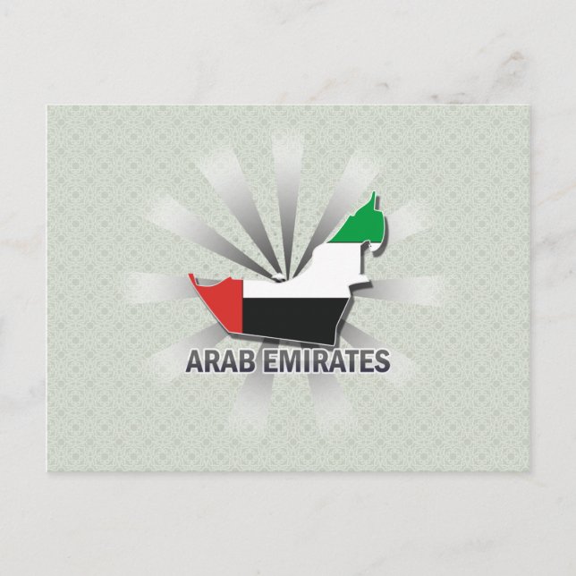 Postal Mapa de la bandera de los Emiratos Árabes Unidos 2 (Anverso)