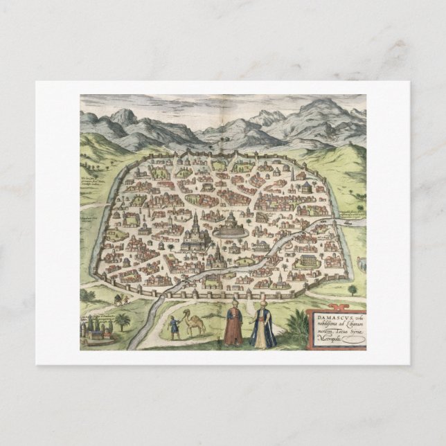 Postal Mapa de la ciudad de Damasco, Siria, 1620 (Anverso)