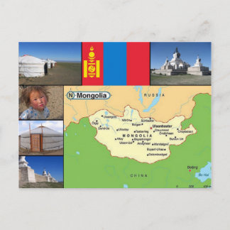 Postal Mapa de Mongolia