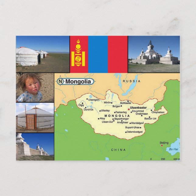 Postal Mapa de Mongolia (Anverso)
