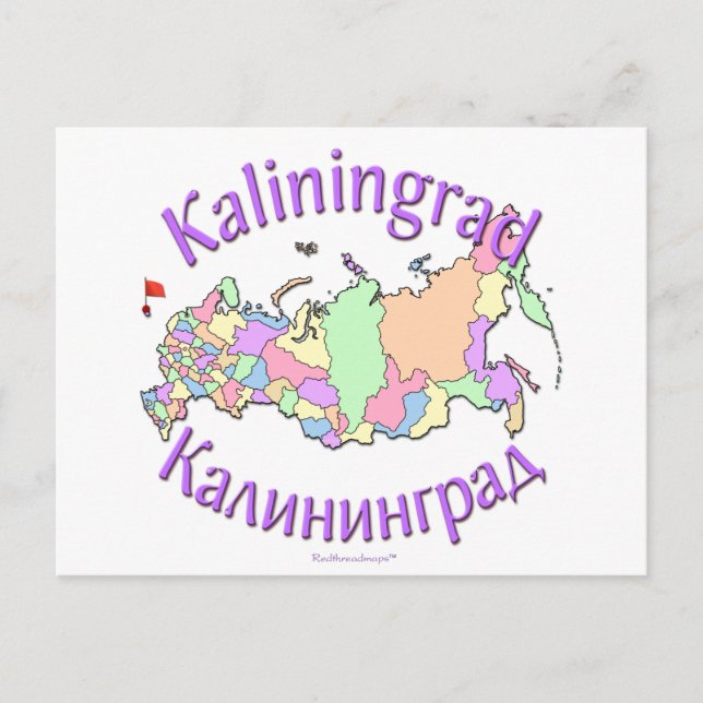 Postal Mapa de Rusia de Kaliningrado (Anverso)