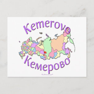 Postal Mapa de Rusia de Kemerovo