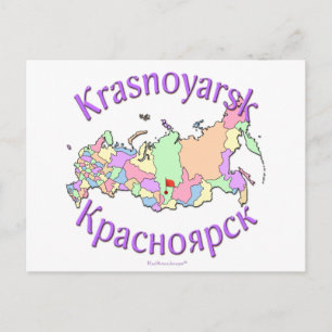 Postal Mapa de Rusia de Krasnoyarsk