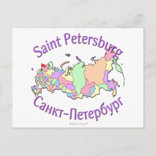 Postal Mapa de Rusia de la ciudad de San Petersburgo
