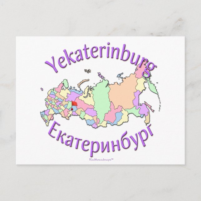 Postal Mapa de Rusia en Ekaterimburgo (Anverso)