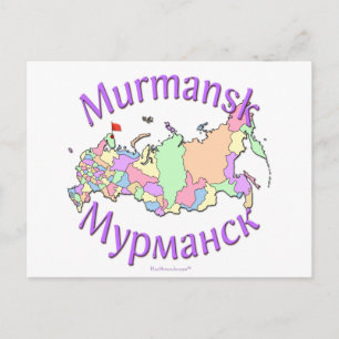 Postal Mapa de Rusia en Murmansk