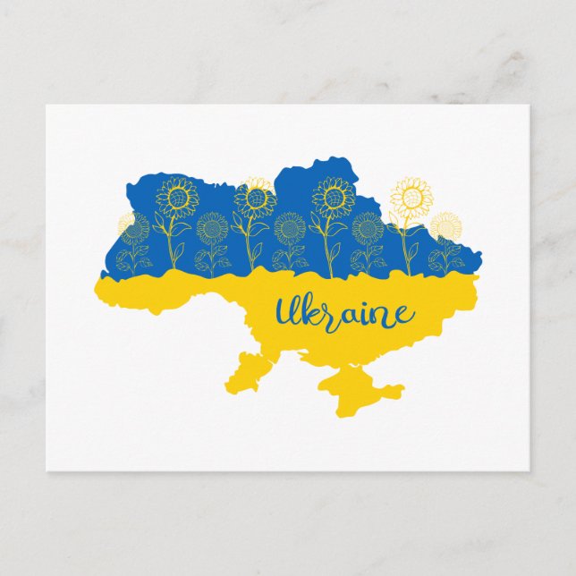 Postal Mapa de Ucrania con girasol y bandera ucraniana (Anverso)