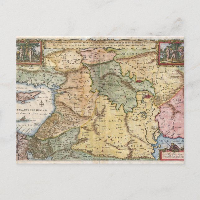 Postal Mapa de Visscher de la Tierra Santa en 1657 (Anverso)