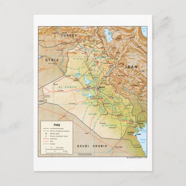 Postal Mapa del Iraq (1999) (Anverso)