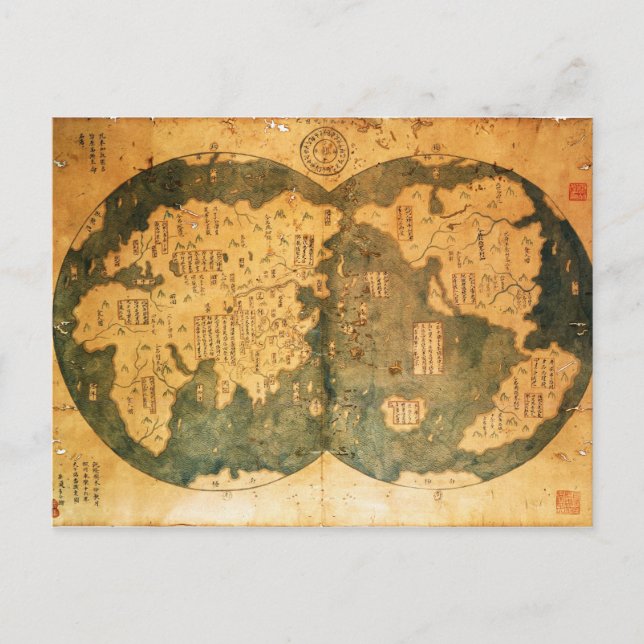 Postal Mapa del mundo chino de 1418 por Gavin Menzies (Anverso)