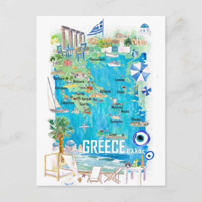 Postal Mapa ilustrado de viaje de Grecia en el Mediterrán (Anverso)