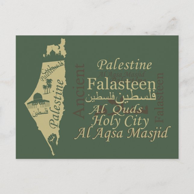 Postal Mapa palestino diseño ilustracion arte palestino (Anverso)