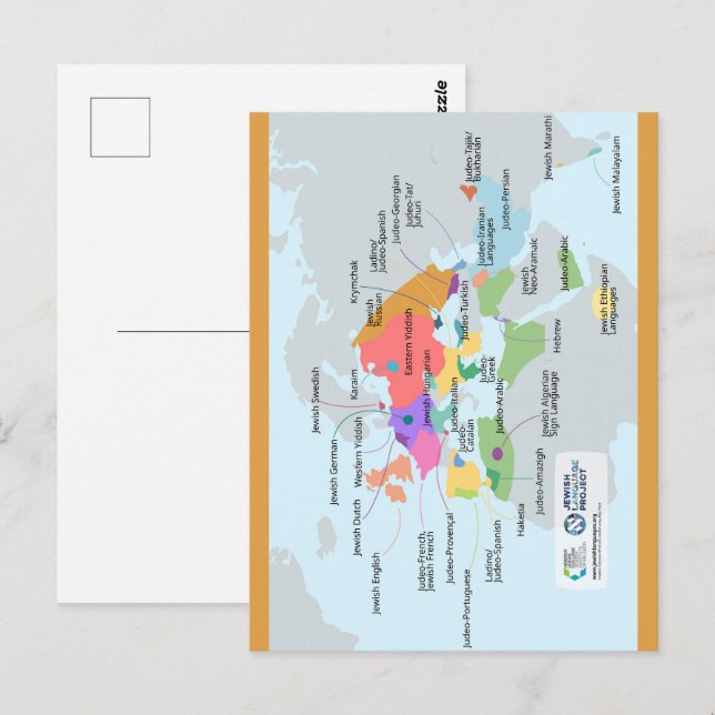 Postal Mapa recortado de idiomas judíos (Anverso / Reverso)
