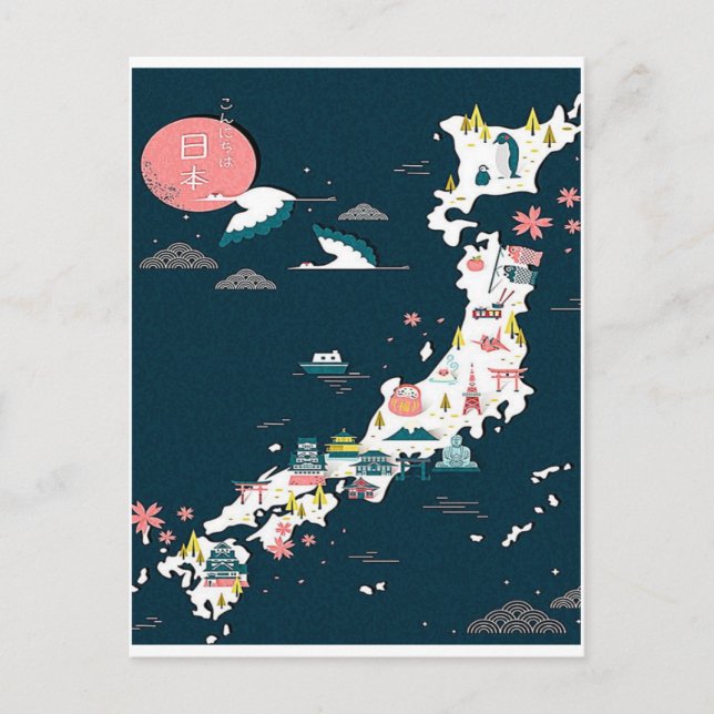 Postal Mapa turístico de Japón (Anverso)