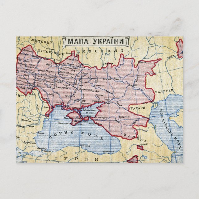 Postal MAPA: UCRANIA, c1906 (Anverso)