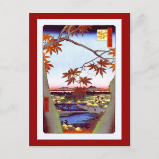 Postal Maple Trees Tekona Hiroshige Vintage japonés