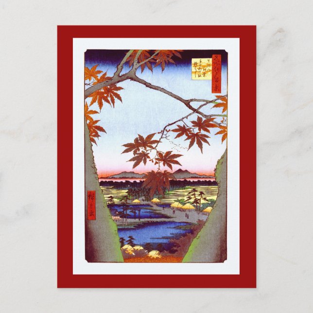 Postal Maple Trees Tekona Hiroshige Vintage japonés (Anverso)