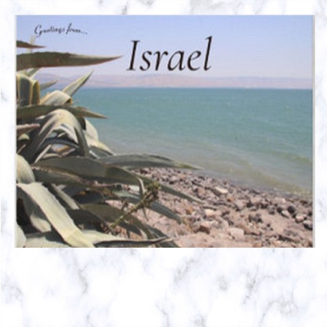 Postal Mar de Galilea Capernaum Israel (Subido por el creador)