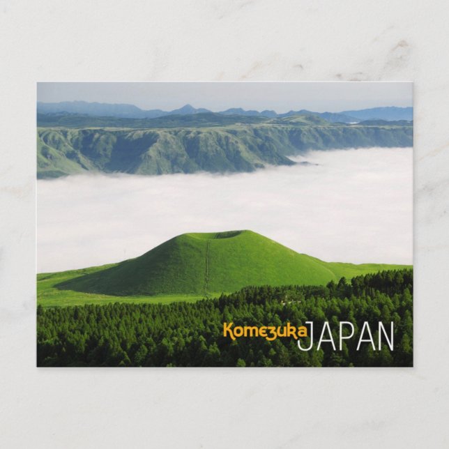 Postal Mar de nubes en Komezuka, Monte Aso, Japón (Anverso)