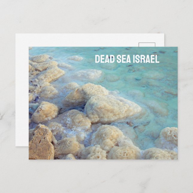 Postal Mar Muerto Israel (Anverso / Reverso)