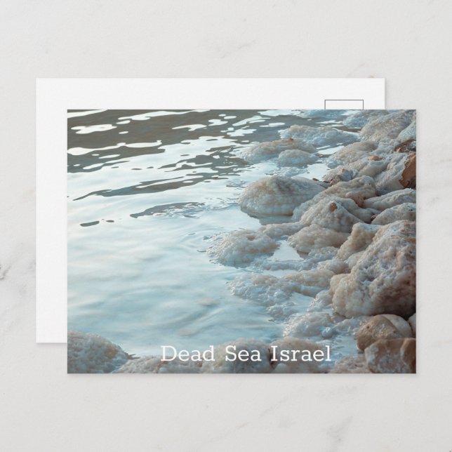 Postal Mar Muerto Israel (Anverso / Reverso)