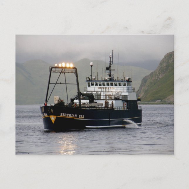 Postal Mar siberiano, buque pesquero de larga duración (Anverso)