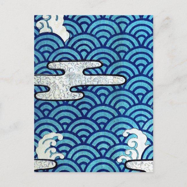 Postal Mar y nubes japoneses (Anverso)