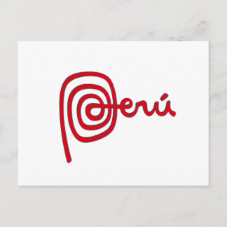 Postal Marca Perú / Marca Perú