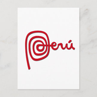 Postal Marca Perú / Marca Perú