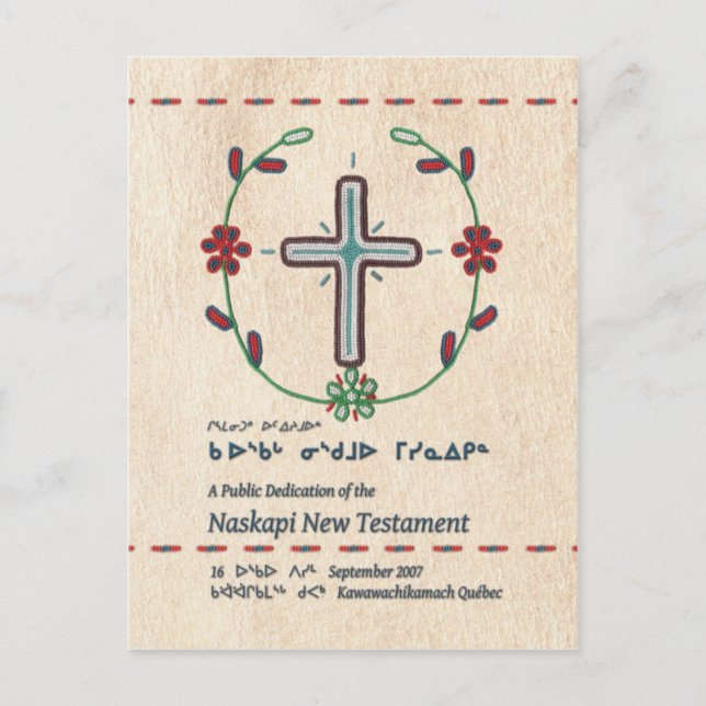 Postal Marcador/postal de dedicación de Naskapi (Anverso)