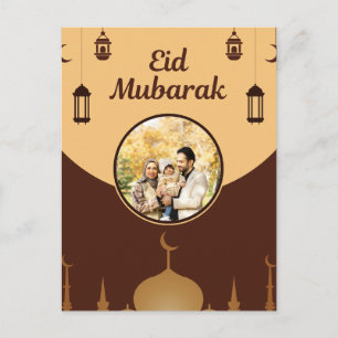Postal Marco de foto de Eid Mubarak Arte de silueta de me