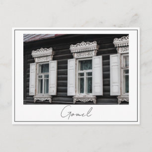 Postal Marcos de ventanas talladas en el paisaje urbano d