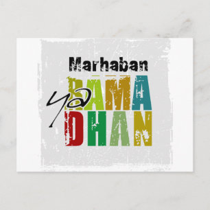 Postal Marhaban ya Ramadhan