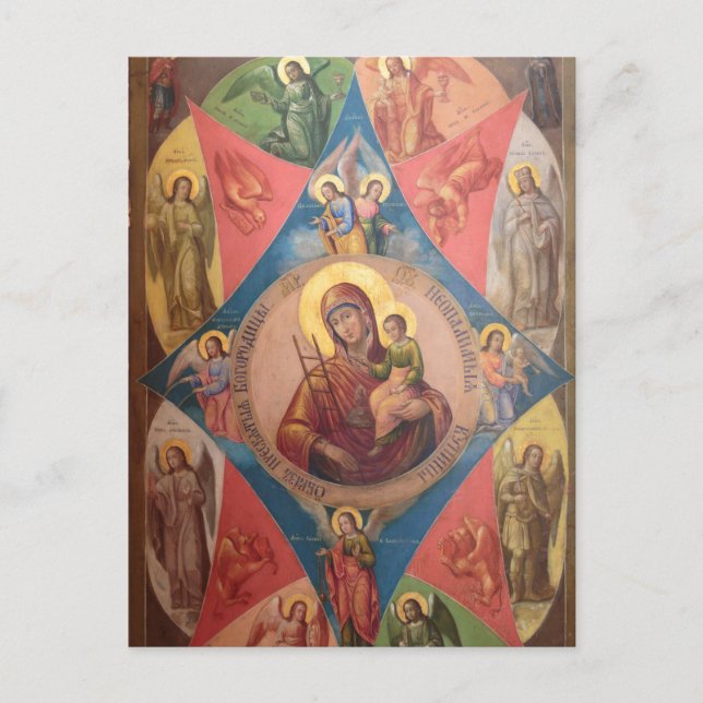 Postal María, Jesús y ángeles (Anverso)