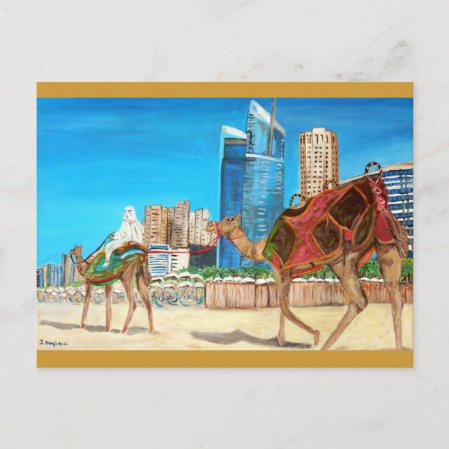 Postal Marina de Dubai (Anverso)